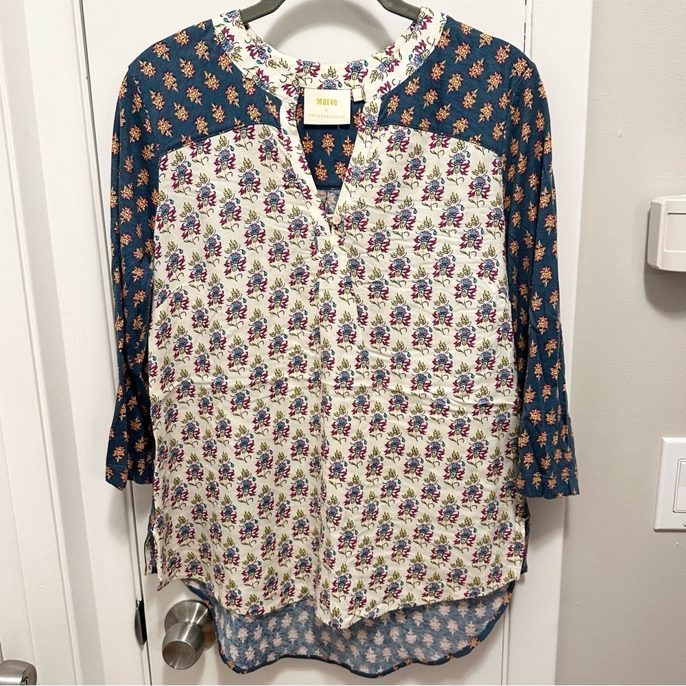 Anthropologie Maeve Floral Damask Print Top Blouse S Multicolor Boho Hippie Folk